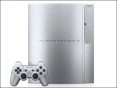 PS3