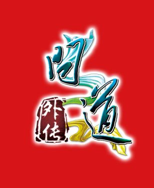 ʵ⴫LOGO