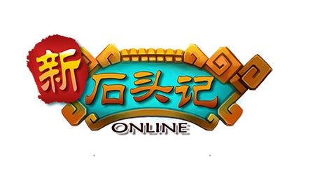 ����ʯͷ��OL����ϷLOGO