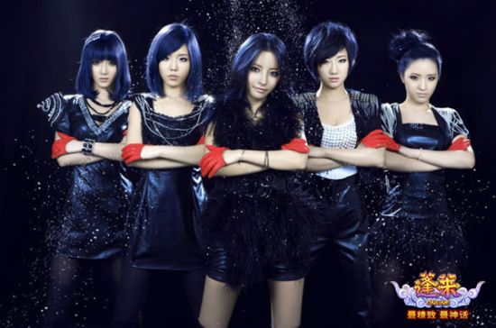 �����������ִ�ʹLotte Girls