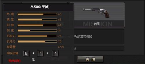 ����ǿ���Һ�������С������ϵ��ǹ