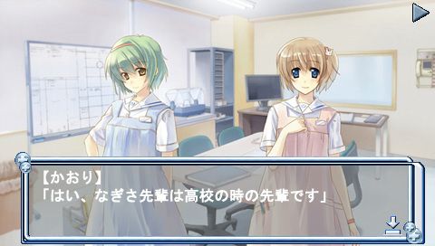 如何玩下载的游戏; 百合向恋爱avg新作《白衣性恋爱症候群》登陆psp