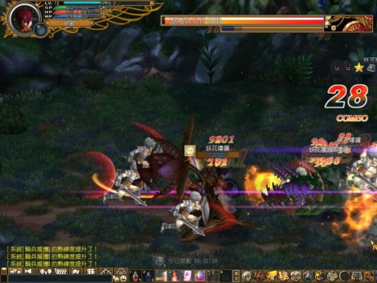 騎士的必殺技:騎兵援護_N3·九十九夜 Online 騎士的必殺技:騎兵援護_N3·九十九夜 Online