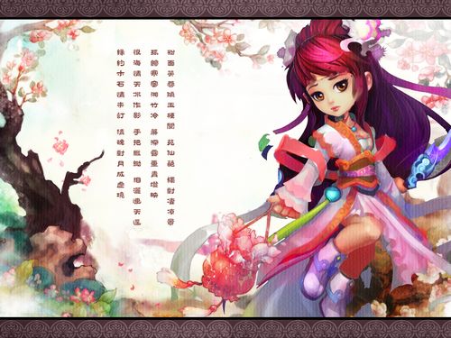 Ѱ��¥������