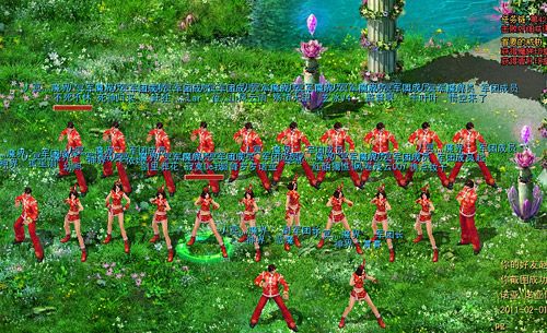 ���ǵþ����ֵܵĽ����龰��