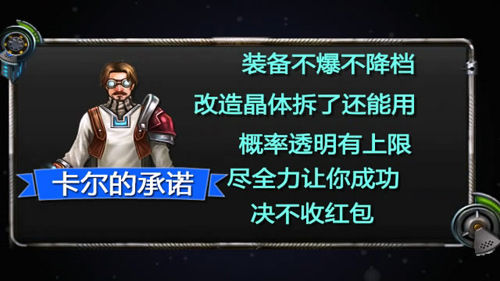 �����ĳ�ŵ
