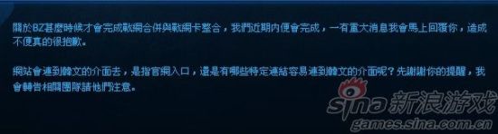 GM回应 GM回应