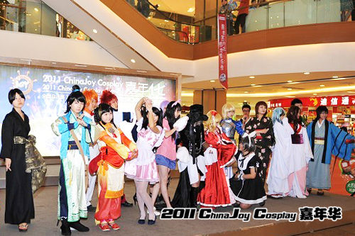 2011 ChinaJoy Cosplay껪ɶ