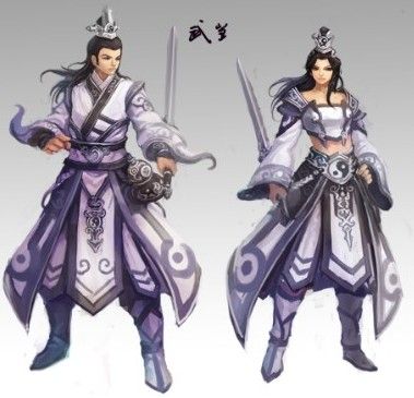 武当