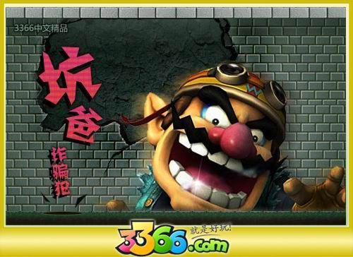 3366游戏:五月精推集 逻辑训练营