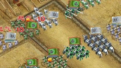 37wan《墨攻》高考后的策略激情一起回到原点