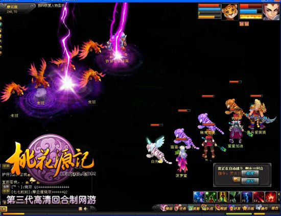 ���ż���