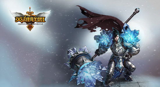 LOL在欧洲独立运营 为确保游戏影响力_产业服