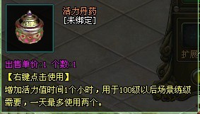 ͼ3