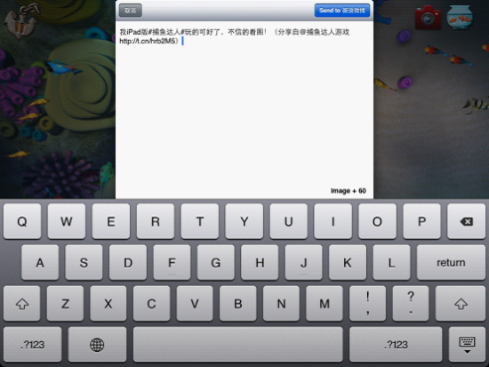 һ�����շ������� ��������ˡ��Ƴ�����΢���¹���