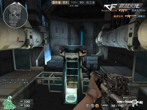 在太空要塞中跳跃