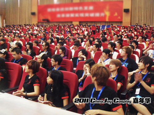 2011 ChinaJoy Cosplay껪ȫѡֳֻ