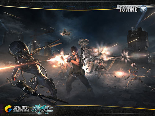 TGAME