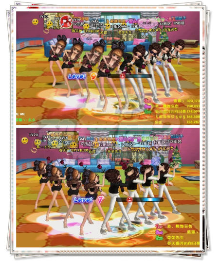 GT劲舞团2温馨小屋 掀起热舞新潮流_网络游戏