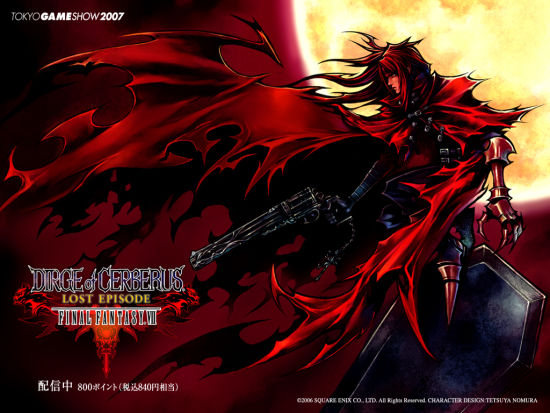 ɭء׶(Vincent Valentine)