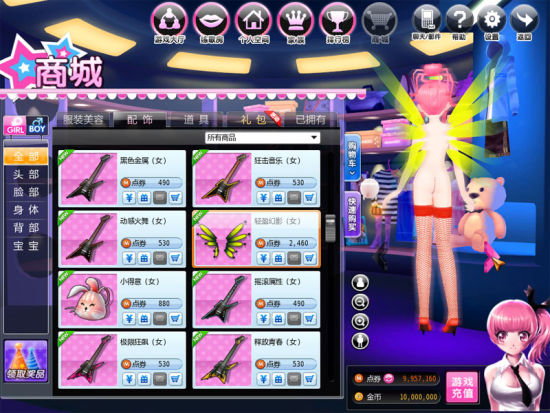 ���治�ţ�����C�ֿ㱳Ӱ