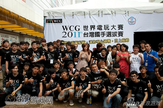 2011WCG̨ѡԲĻ_Խ_̨Ϸ