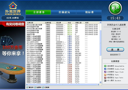 ���˿����硷������
