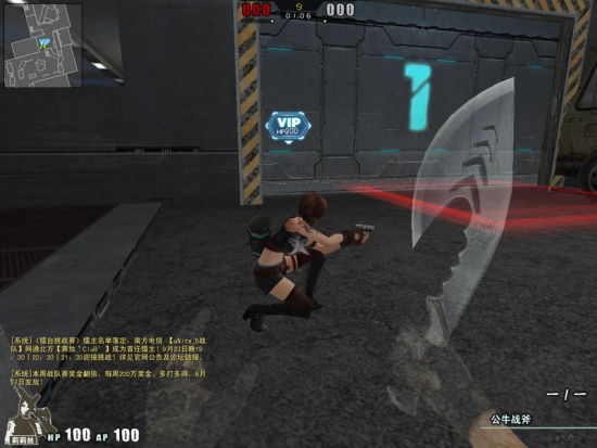 ��Ϸ����