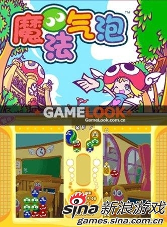 世嘉也玩山寨《喜羊羊》塔防游戏亮相_手机游戏