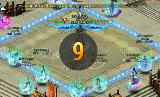 ����ʱ��ʼ