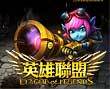 英雄联盟_台湾游戏网