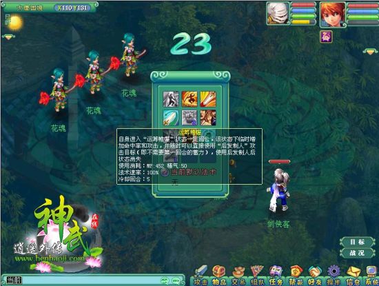 ���ƾ������˳���