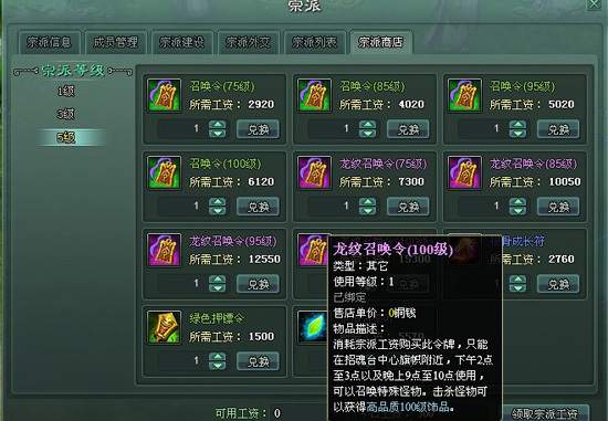 �����ٻ���