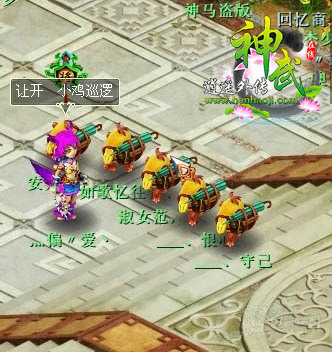 С����ɨ����