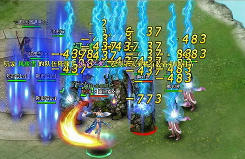 ���ֹ���ս