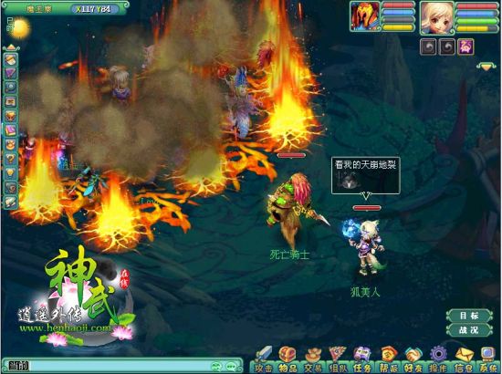 ħ��կ��������ѡ�