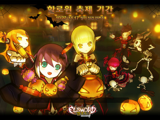 ���ɰ�����ʥ���Ϲ���װŶ��