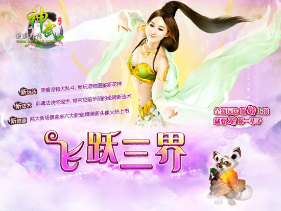 ��ʹԼ����Ծ����