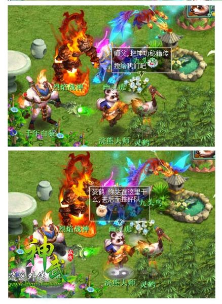 ���ʦ��ѵ���