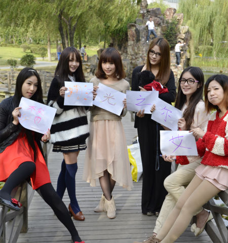 �������͵�����ֽ��լ��������holdס��