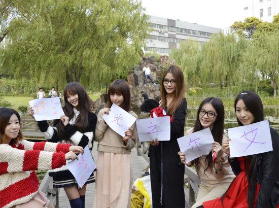 ���ȣ������⣡����֮�⣡���ͣ�