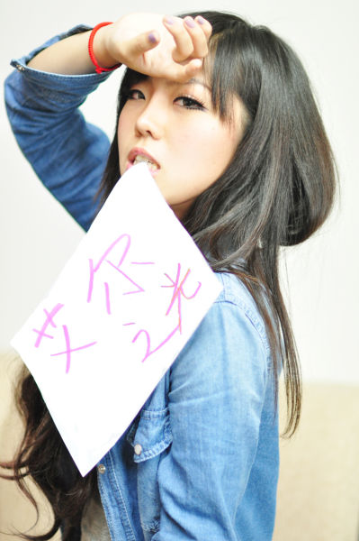 �ۣ�լ��������MMҧס��ֽ�