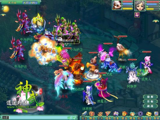 ���﷨������ʯ���