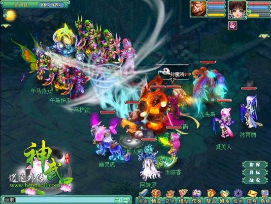 �����������缼��