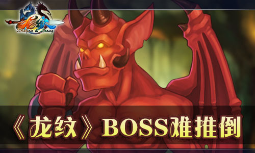 BOSSƵ