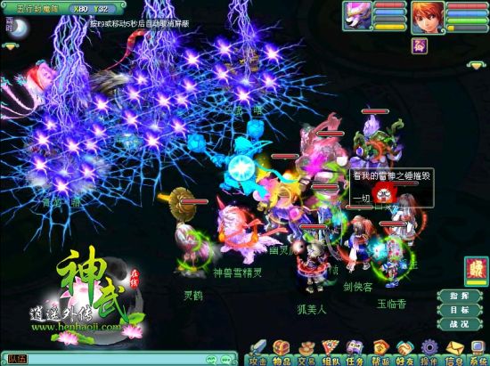 �������귨��������֮��