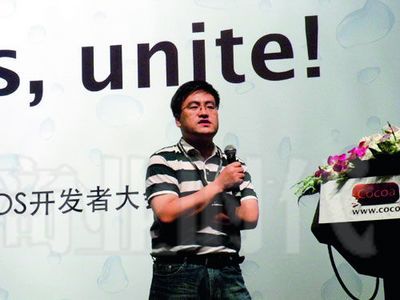 海湃創(chuàng)始人任剛在游戲《歡樂王國》持續(xù)火爆的同時,正在開發(fā)一款新的平臺型應(yīng)用,開始了差異化運(yùn)作。 海湃創(chuàng)始人任剛在游戲《歡樂王國》持續(xù)火爆的同時,正在開發(fā)一款新的平臺型應(yīng)用,開始了差異化運(yùn)作。