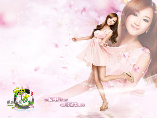 ����Ψ����ʹ