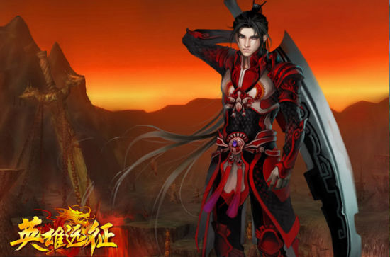 守候千年的爱恋《英雄远征》新服燃情开启