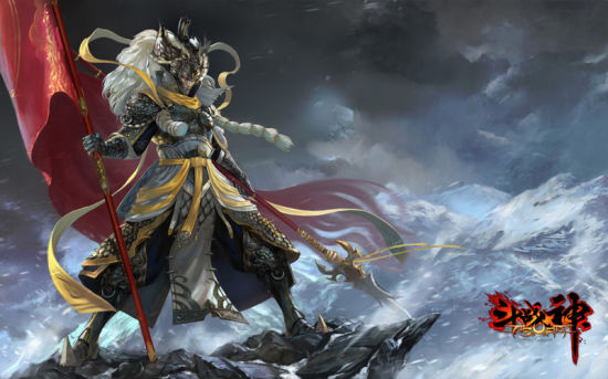 《鬥戰神》神秘原畫一，皚皚崑崙上持槍天神氣宇軒昂